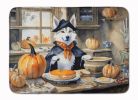 Siberian Husky Fall Kitchen Pumpkins Memory Foam Kitchen Mat Machine Washable Anti-Fatigue Mat Cushion Comfort Bath Mat or Kitchen Rug